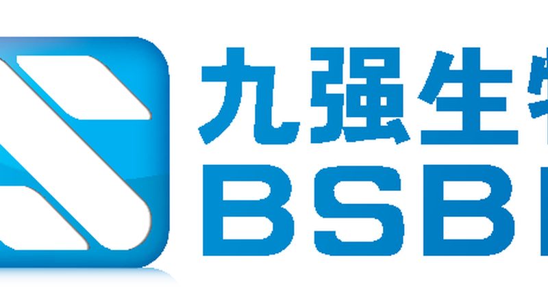 CDMO项目合作，资质要求揭秘