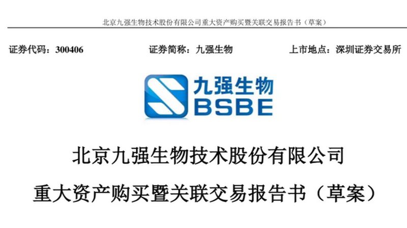 引物合成HPLC纯化定制：揭秘精准科研的关键步骤