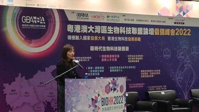 生物医药制剂OEM质量体系标准：构建安全有效的生产基石