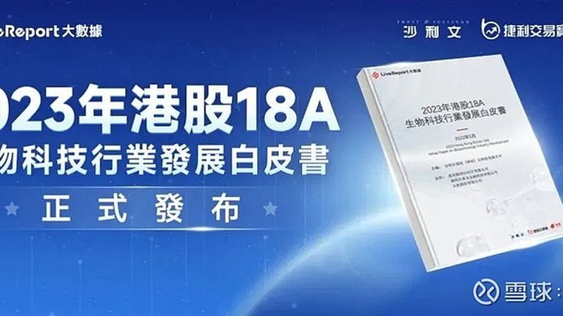 培养基配制方法